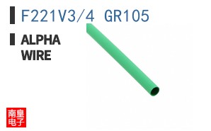 F221V3/4 GR105 ͼƬ